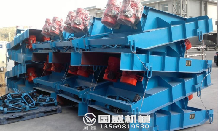 臘石電磁振動(dòng)給料機(jī) 臘石電磁振動(dòng)給料機(jī)