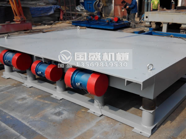 雙頻復(fù)合型振動平臺