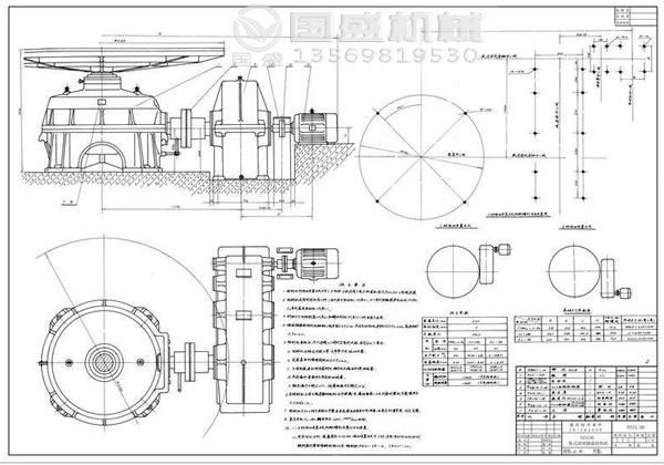 PZ系列座式重型圓盤給料機(jī) PZ系列座式重型圓盤給料機(jī)