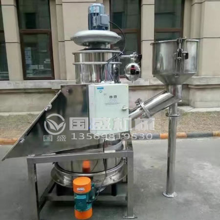 無塵投料站儲料斗 無塵投料站儲料斗