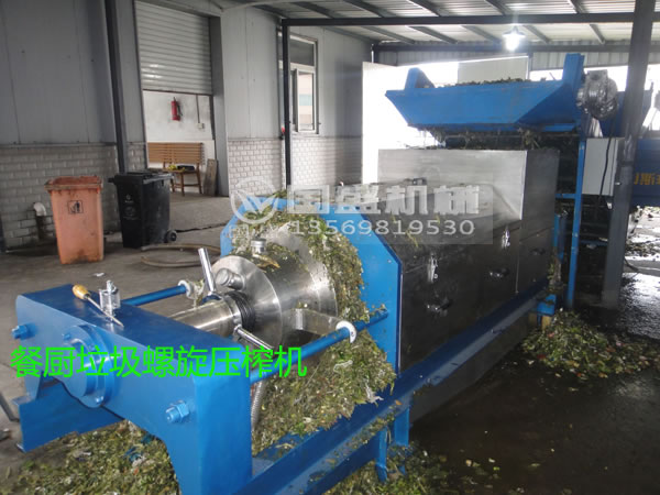 螺旋擠壓脫水分離機(jī) 螺旋擠壓脫水分離機(jī)