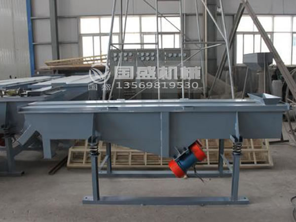 振動(dòng)篩安全手冊(cè) 振動(dòng)篩安全手冊(cè)