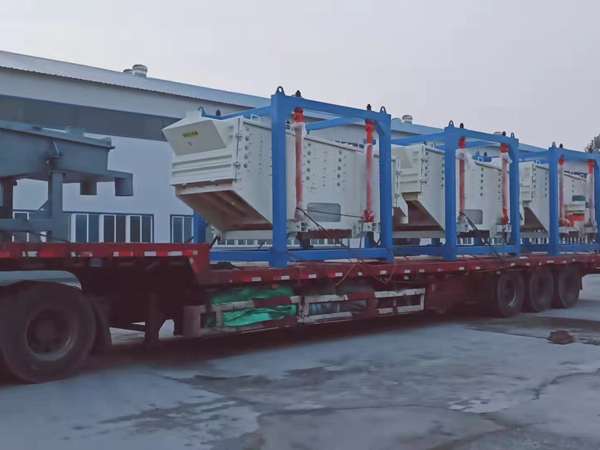 方形搖晃篩 方形搖晃篩