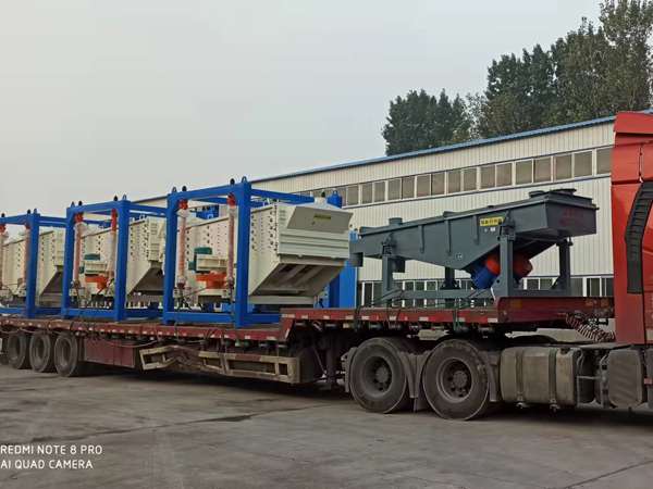 搖擺振動(dòng)篩哪家質(zhì)量好 搖擺振動(dòng)篩哪家質(zhì)量好