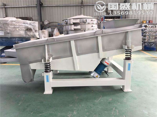 振動(dòng)篩出料故障 振動(dòng)篩出料故障