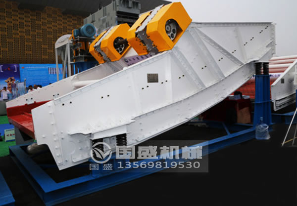 香蕉振動(dòng)篩設(shè)計(jì) 香蕉振動(dòng)篩設(shè)計(jì)