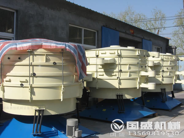 設備潤滑標準 設備潤滑標準