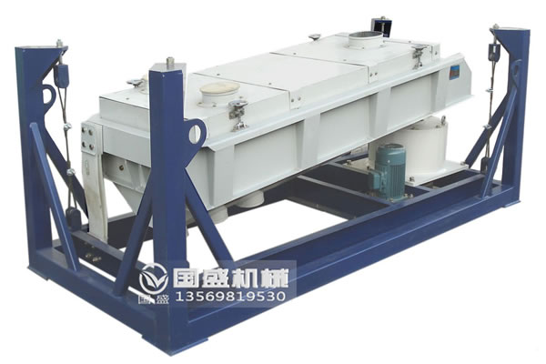 石英砂平面精細(xì)回轉(zhuǎn)篩分機(jī) 石英砂精細(xì)回轉(zhuǎn)篩分機(jī)