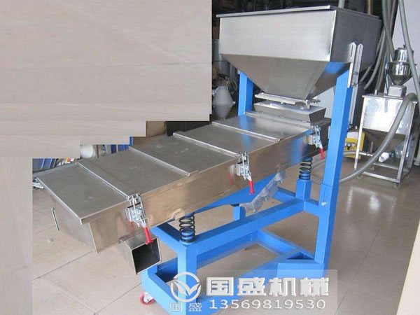 小型直線篩圖片 小型直線篩圖片