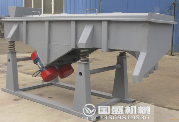 新鄉(xiāng)振動篩廠 新鄉(xiāng)振動篩廠